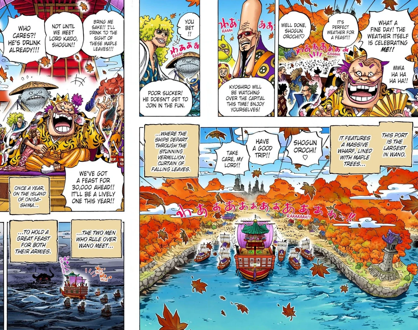 One Piece Volume 95 Page 70