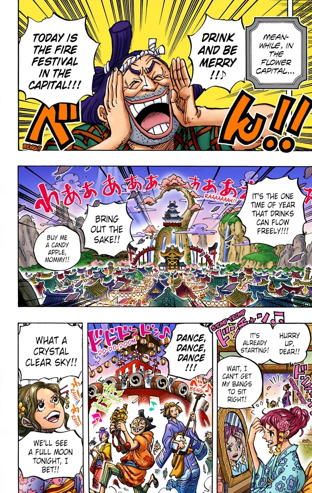 One Piece Volume 95 Page 71