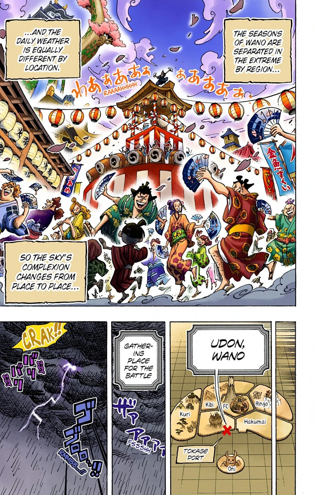 One Piece Volume 95 Page 72