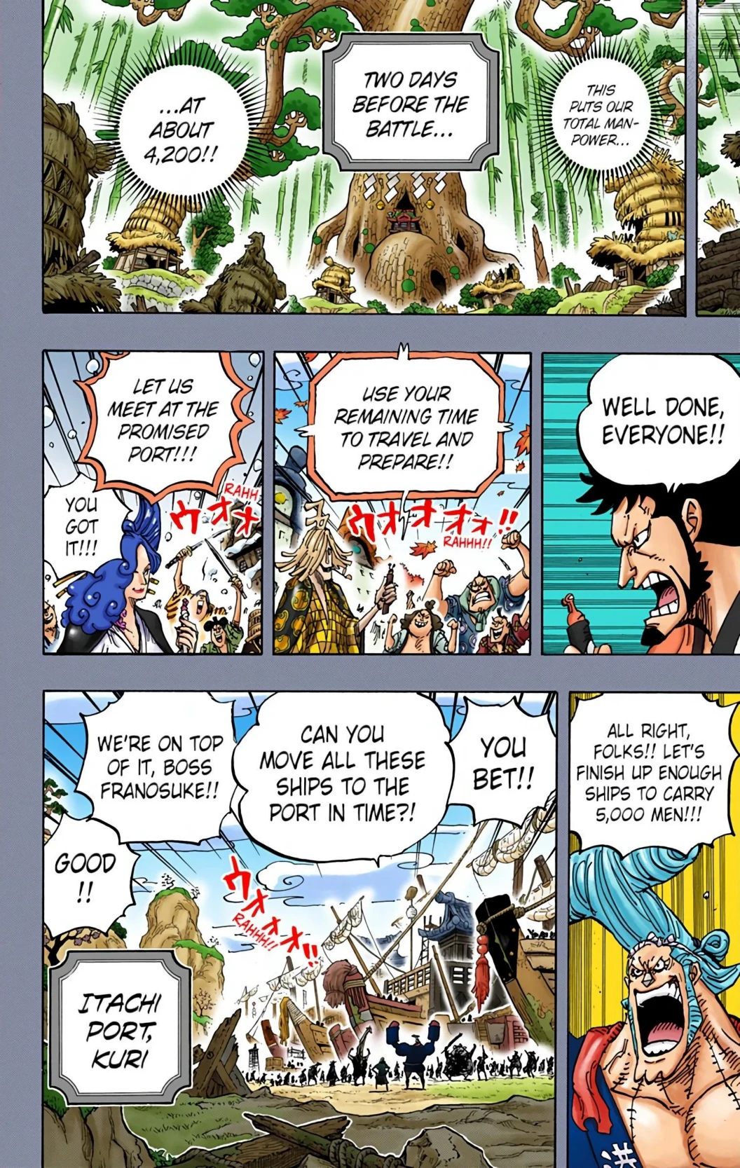 One Piece Volume 95 Page 79