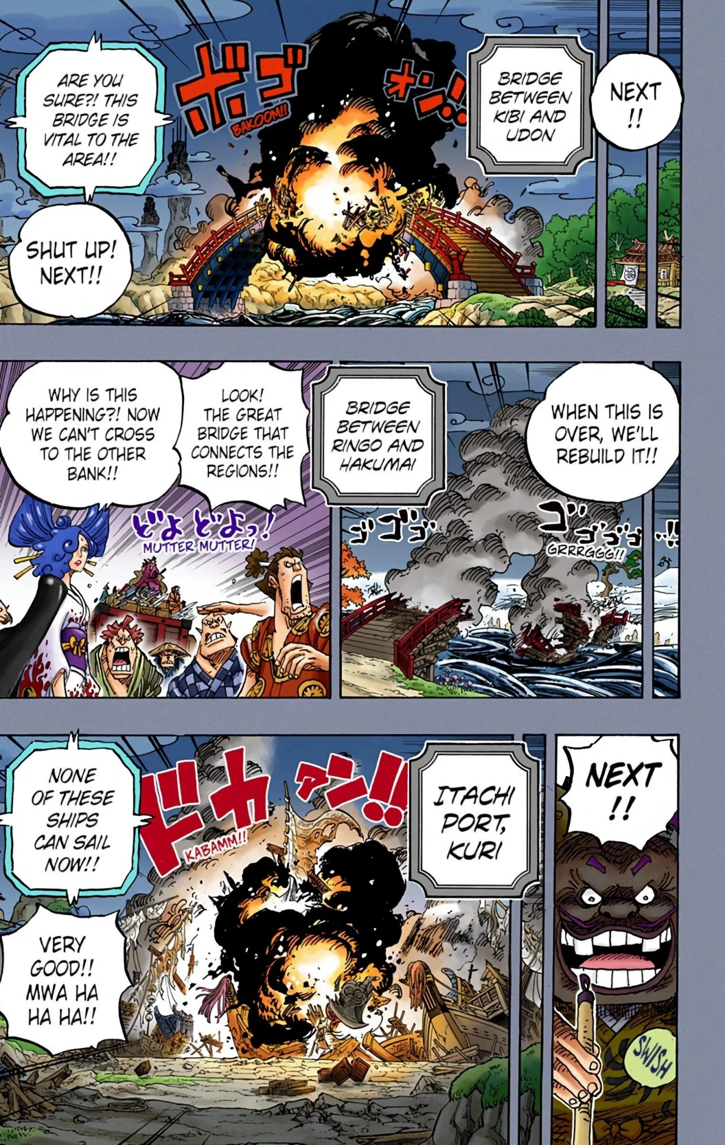 One Piece Volume 95 Page 88