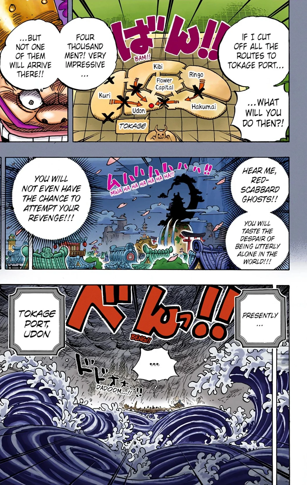 One Piece Volume 95 Page 90