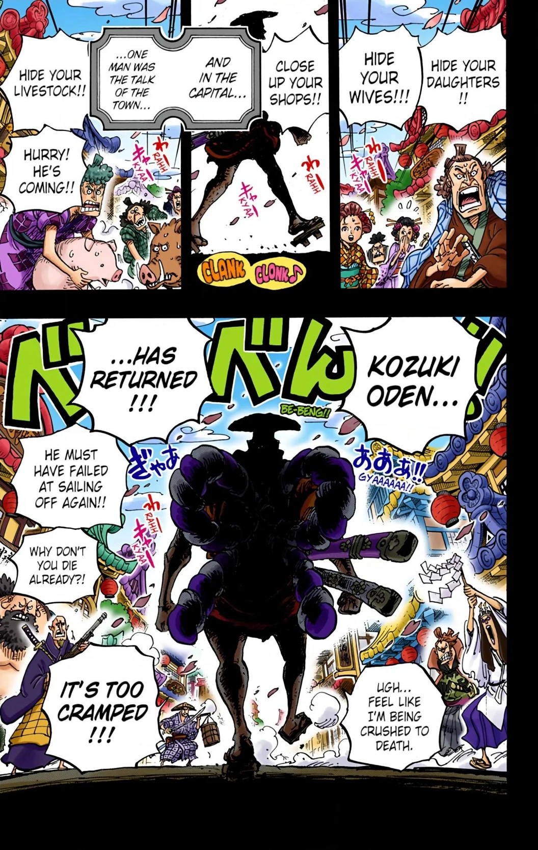 One Piece Volume 95 Page 94