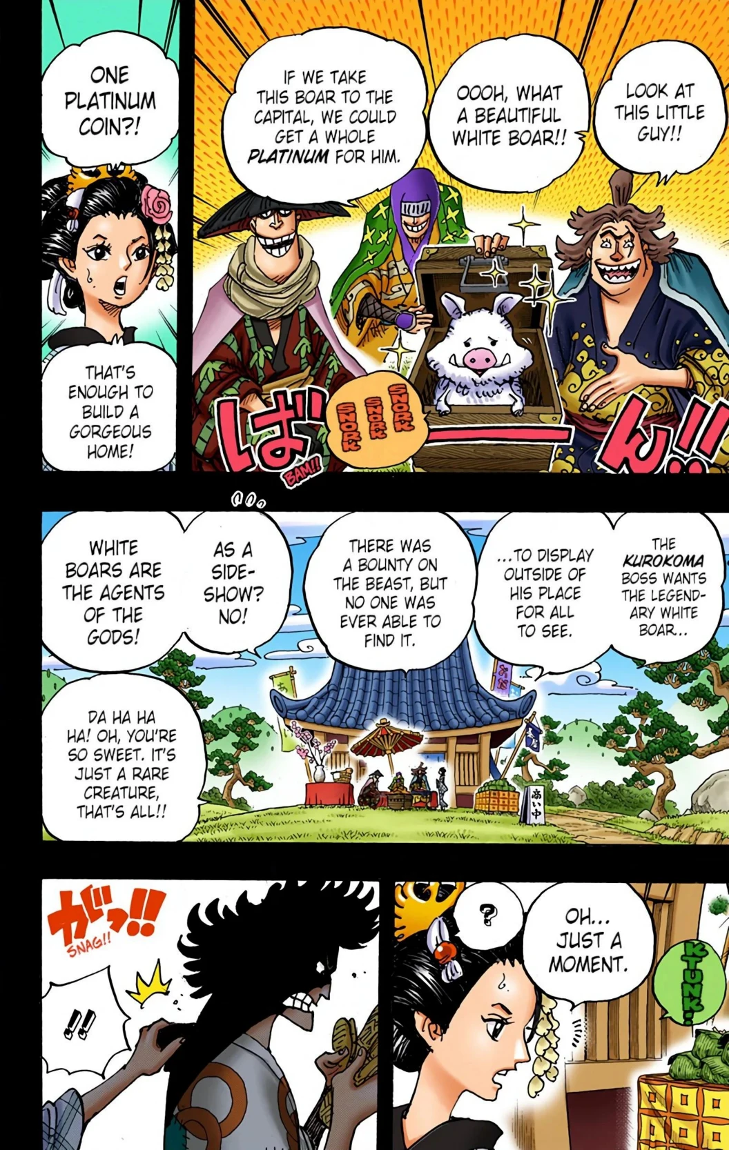 One Piece Volume 95 Page 98