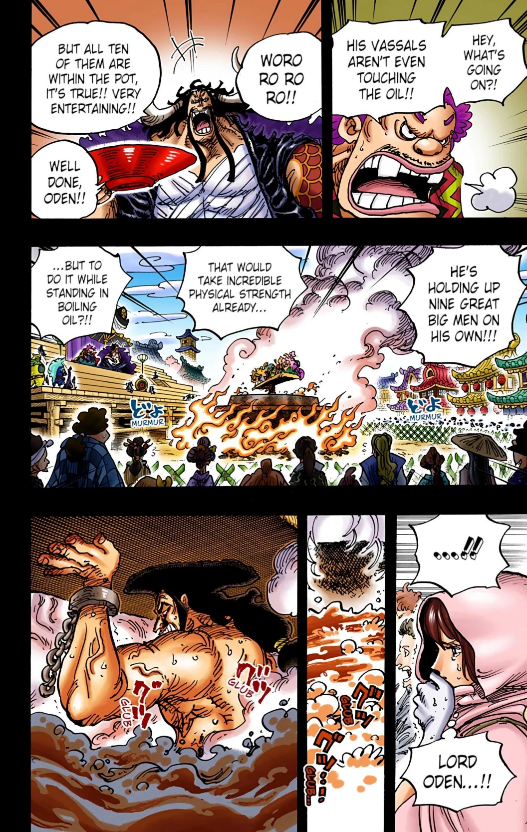 One Piece Volume 96 Page 108