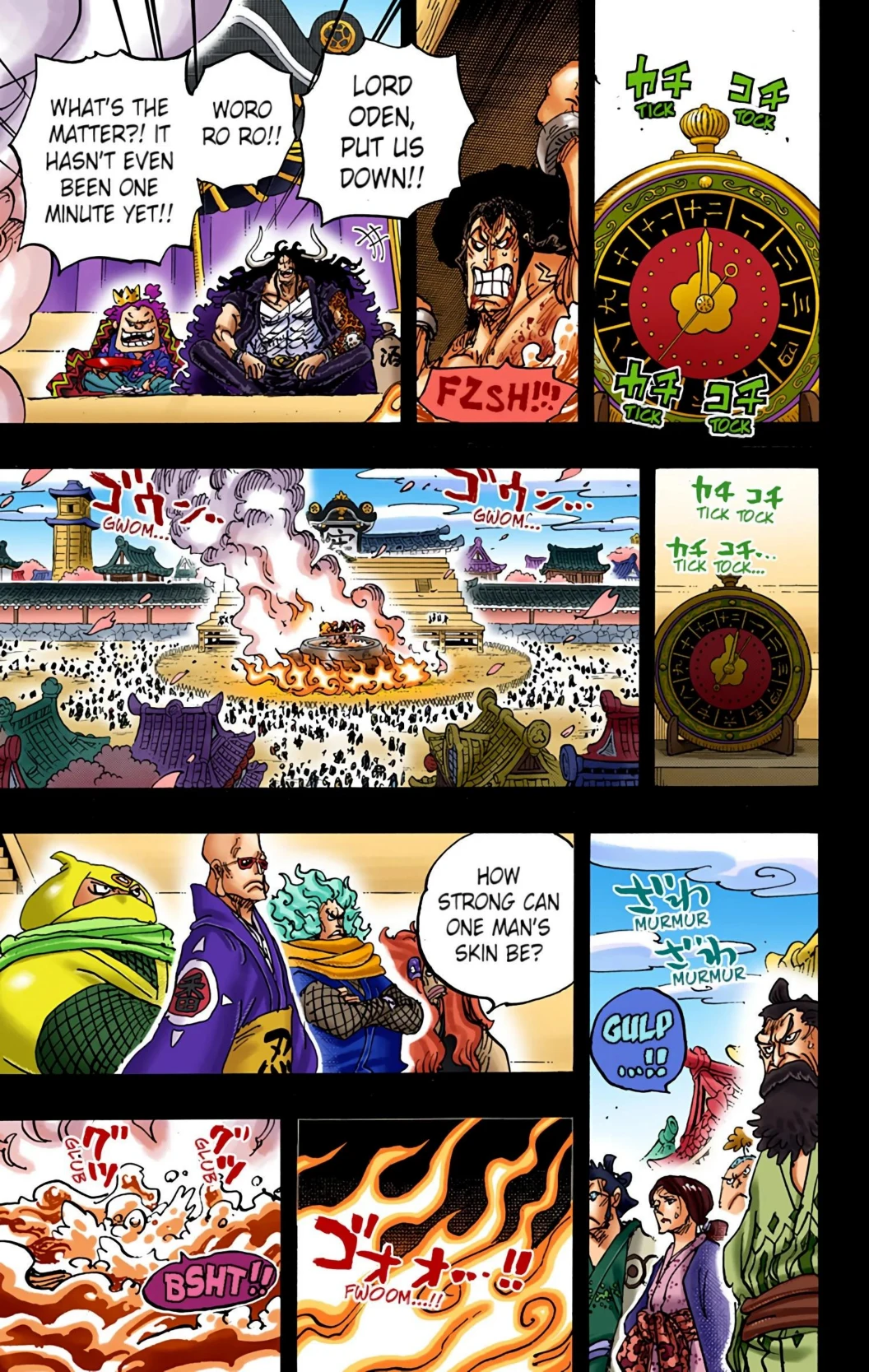 One Piece Volume 96 Page 109