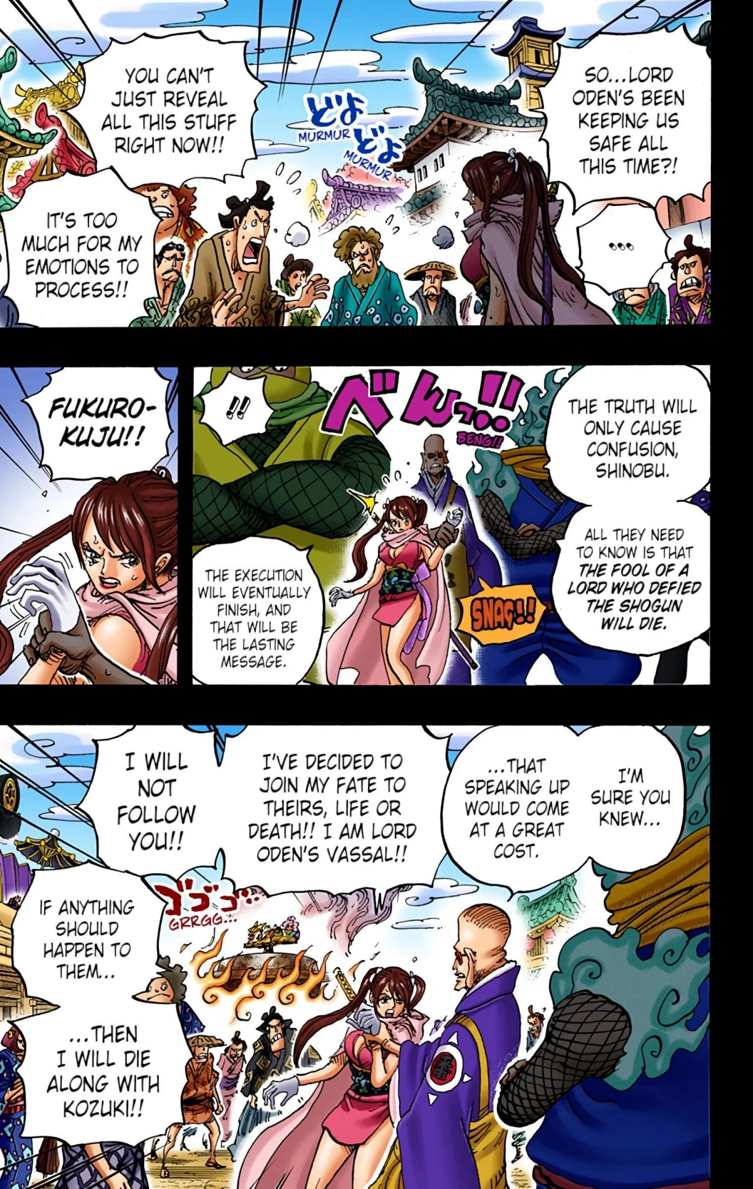 One Piece Volume 96 Page 117