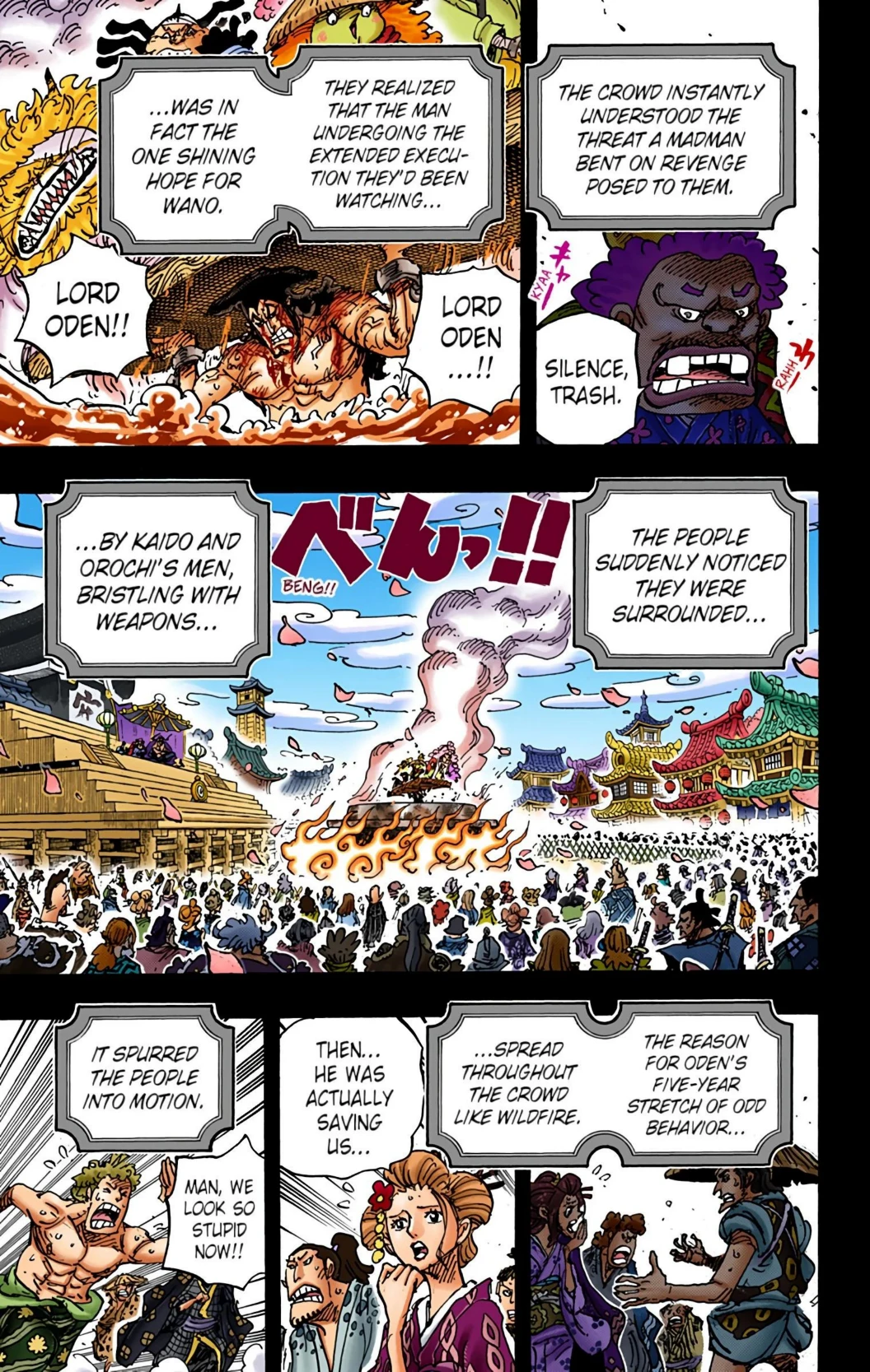 One Piece Volume 96 Page 119