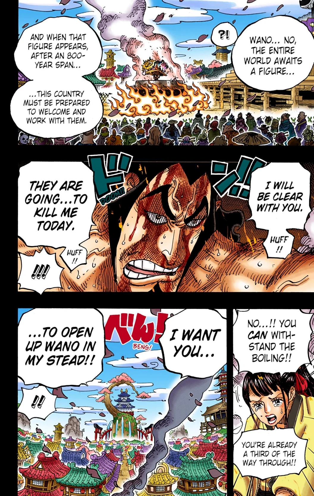 One Piece Volume 96 Page 122