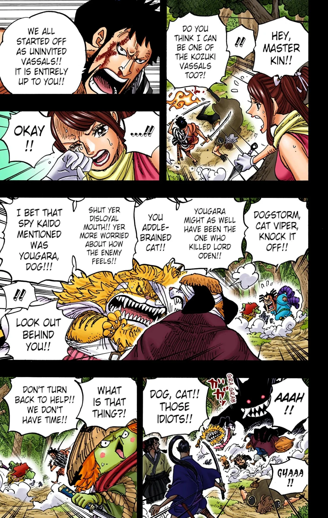 One Piece Volume 96 Page 138