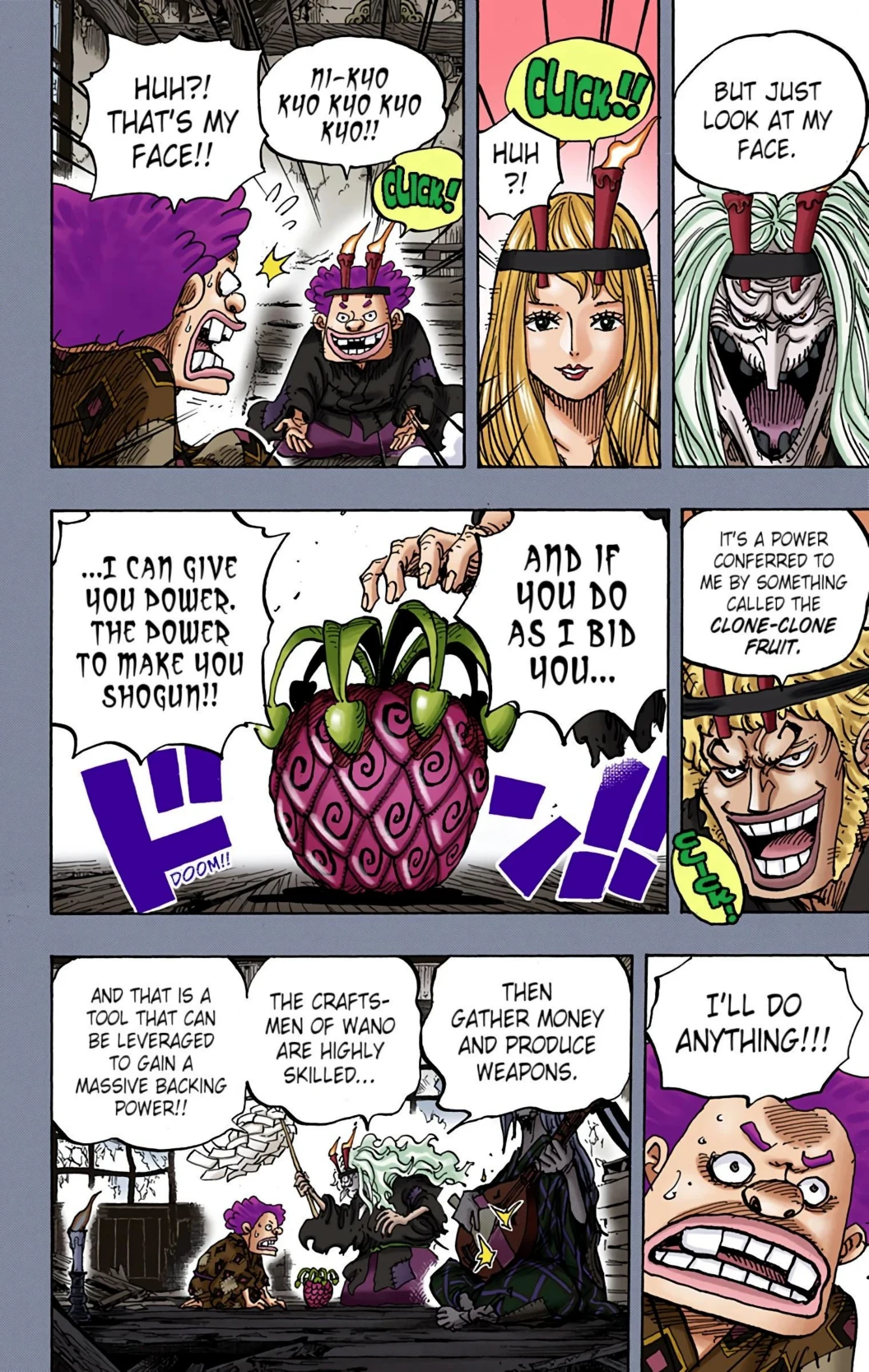 One Piece Volume 96 Page 14
