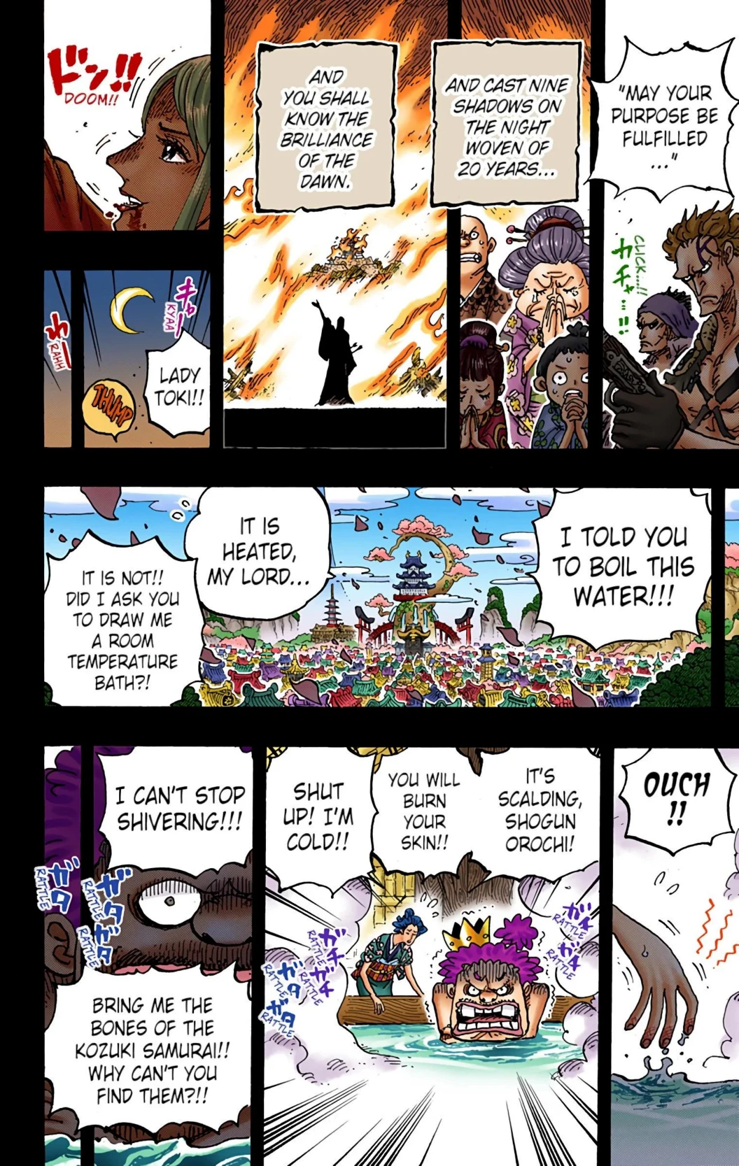 One Piece Volume 96 Page 145