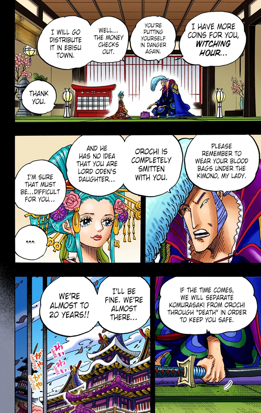 One Piece Volume 96 Page 152