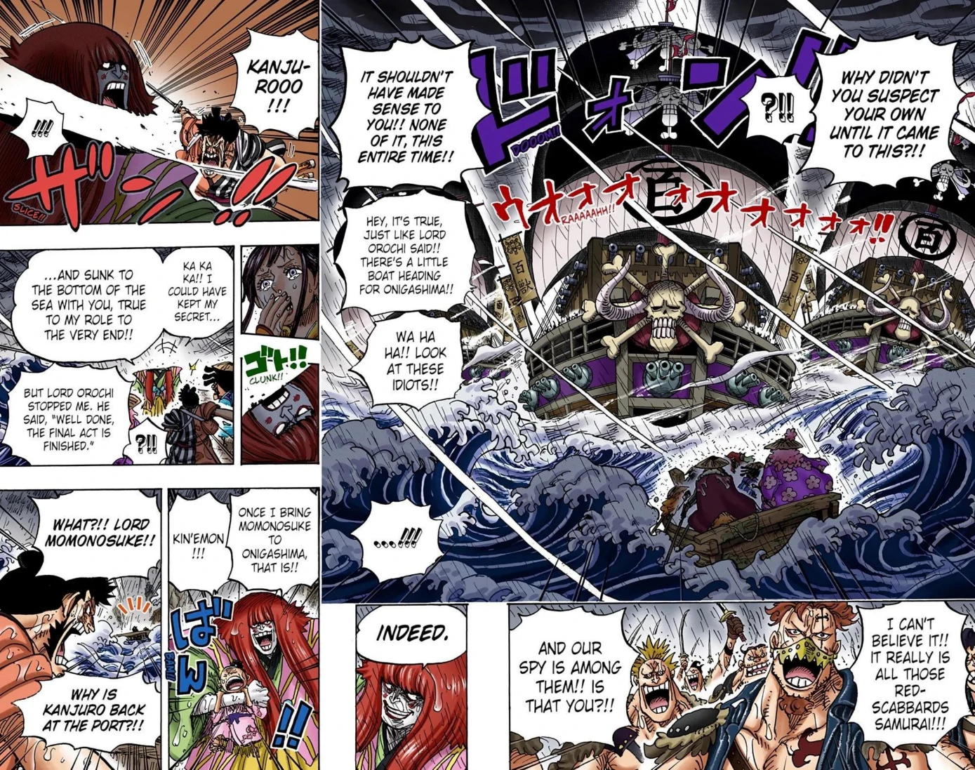One Piece Volume 96 Page 162