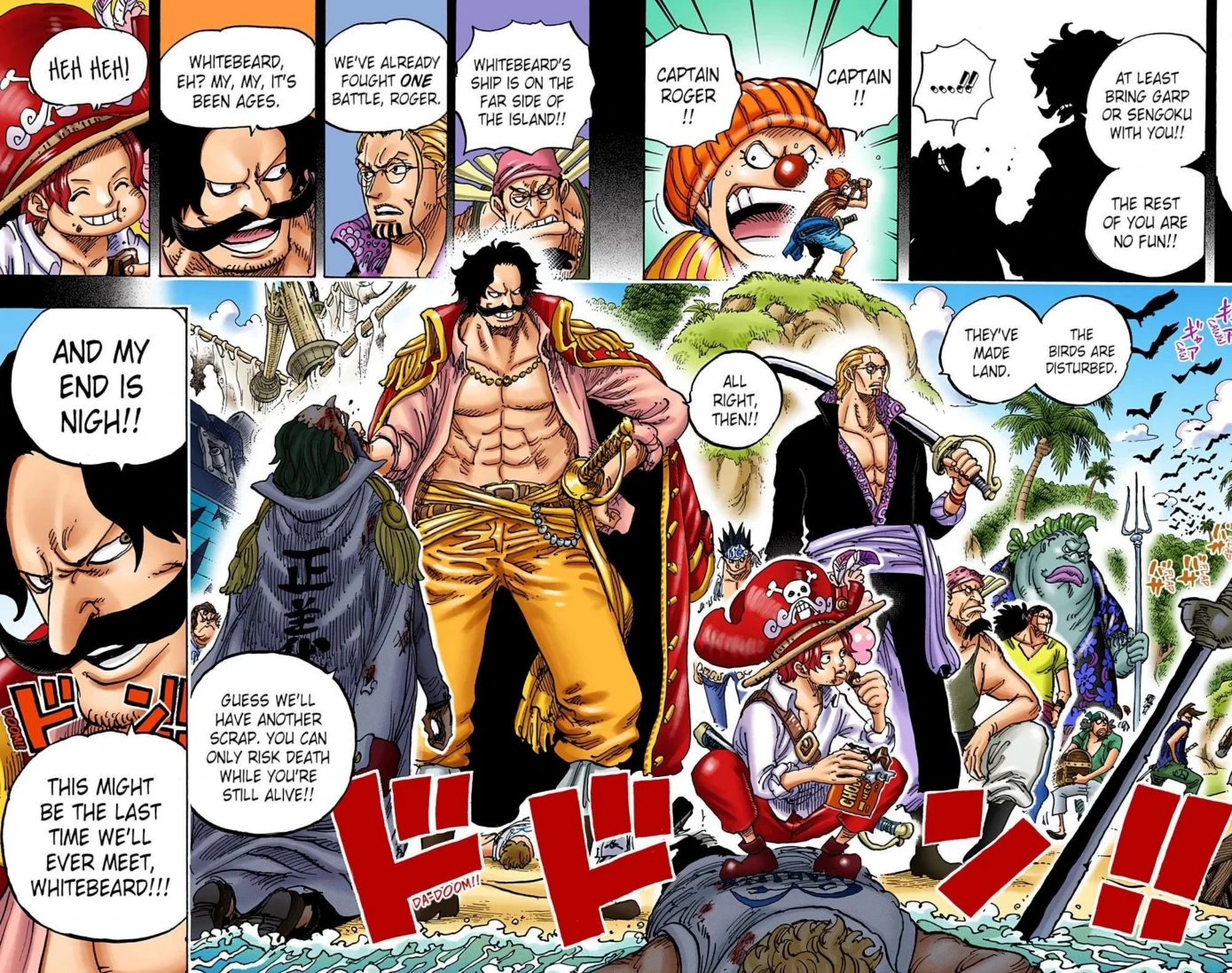 One Piece Volume 96 Page 18