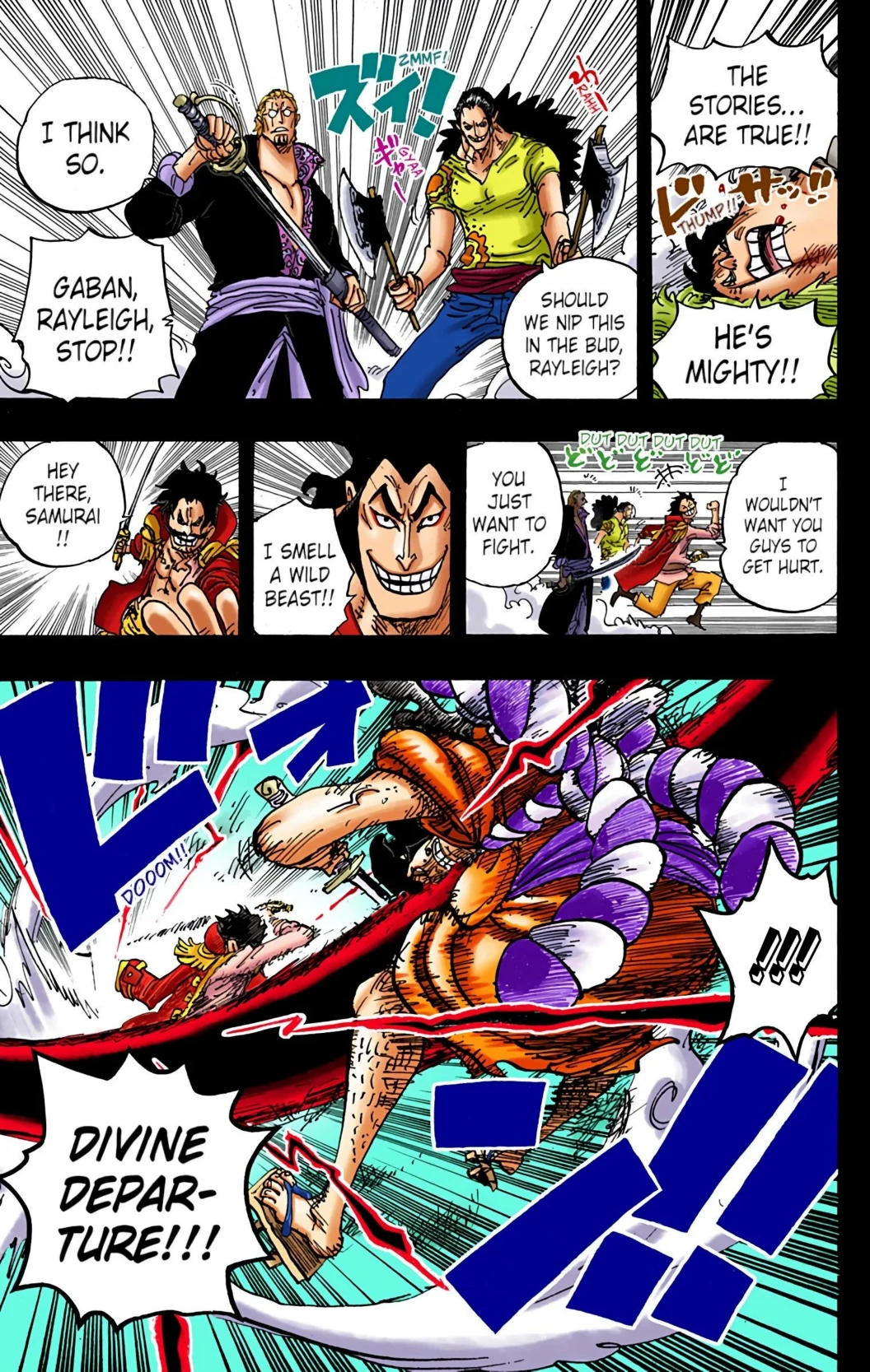 One Piece Volume 96 Page 21