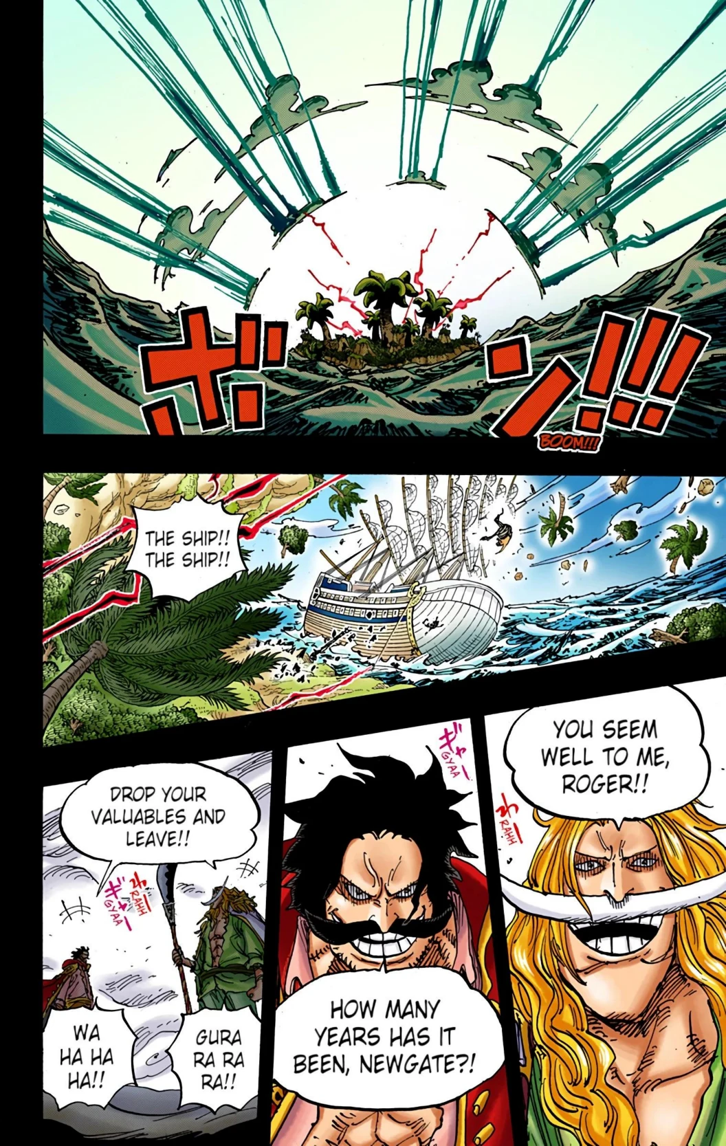 One Piece Volume 96 Page 23