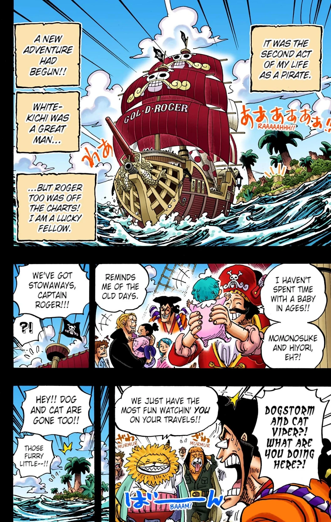 One Piece Volume 96 Page 31