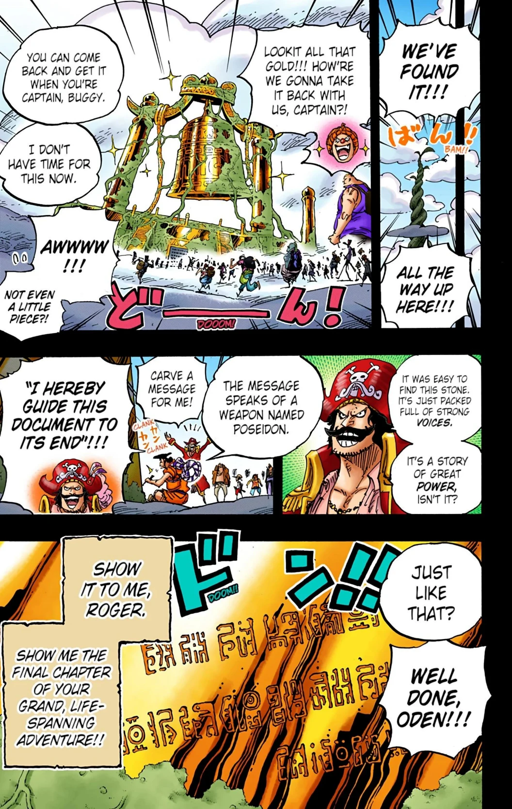One Piece Volume 96 Page 34