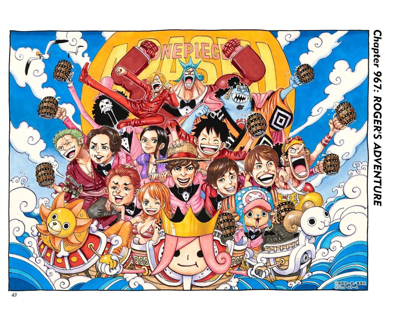 One Piece Volume 96 Page 35