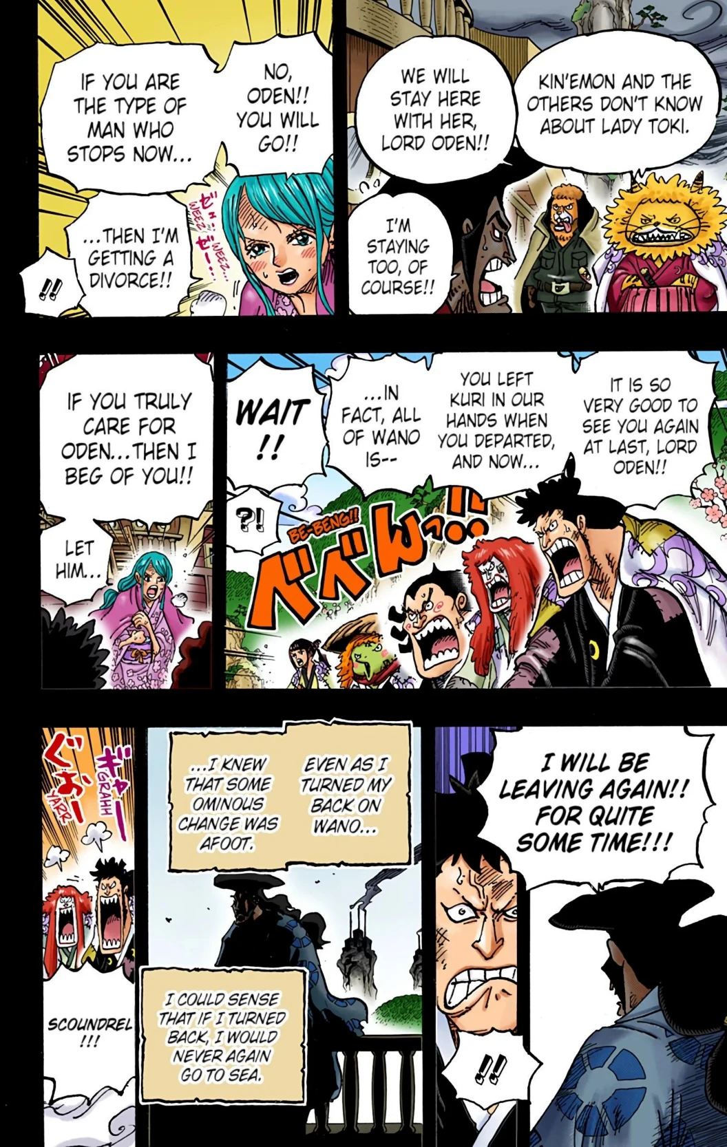 One Piece Volume 96 Page 45