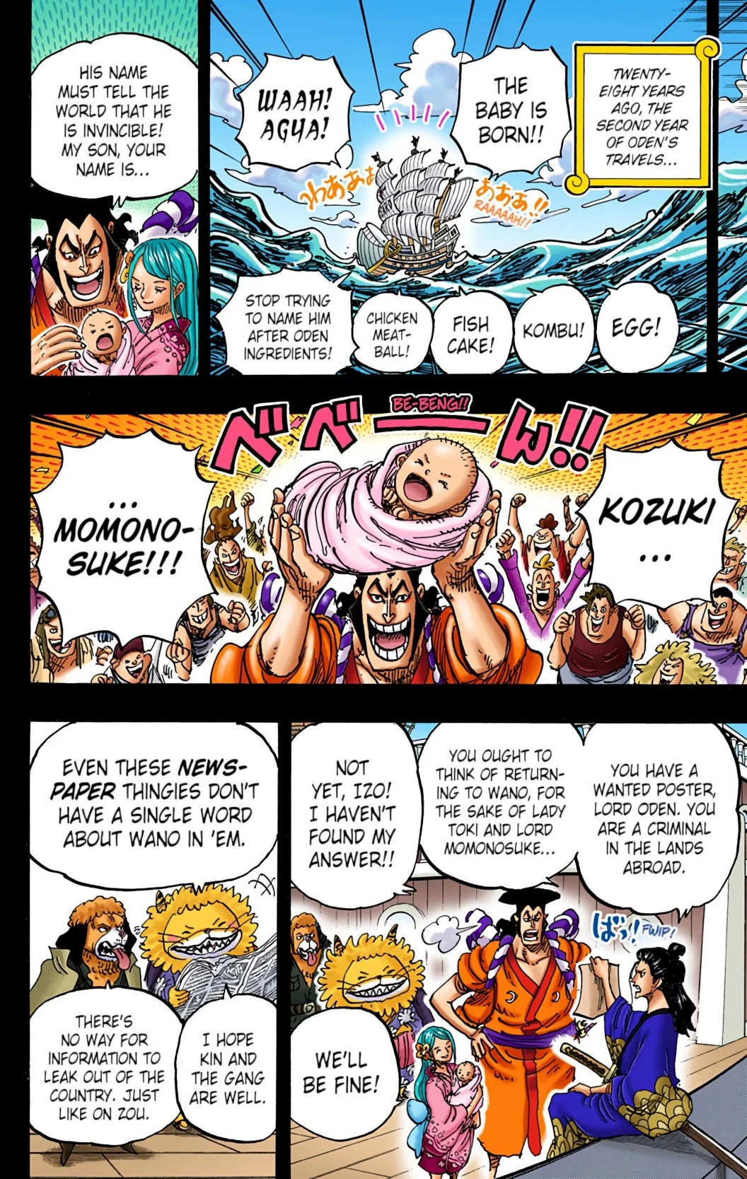 One Piece Volume 96 Page 6