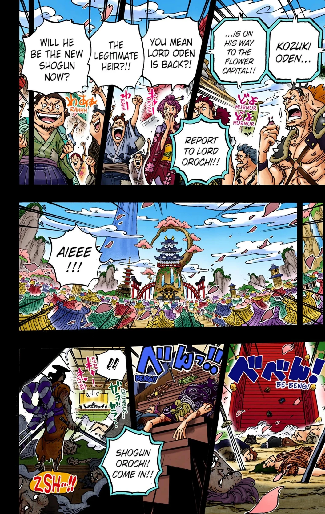 One Piece Volume 96 Page 67