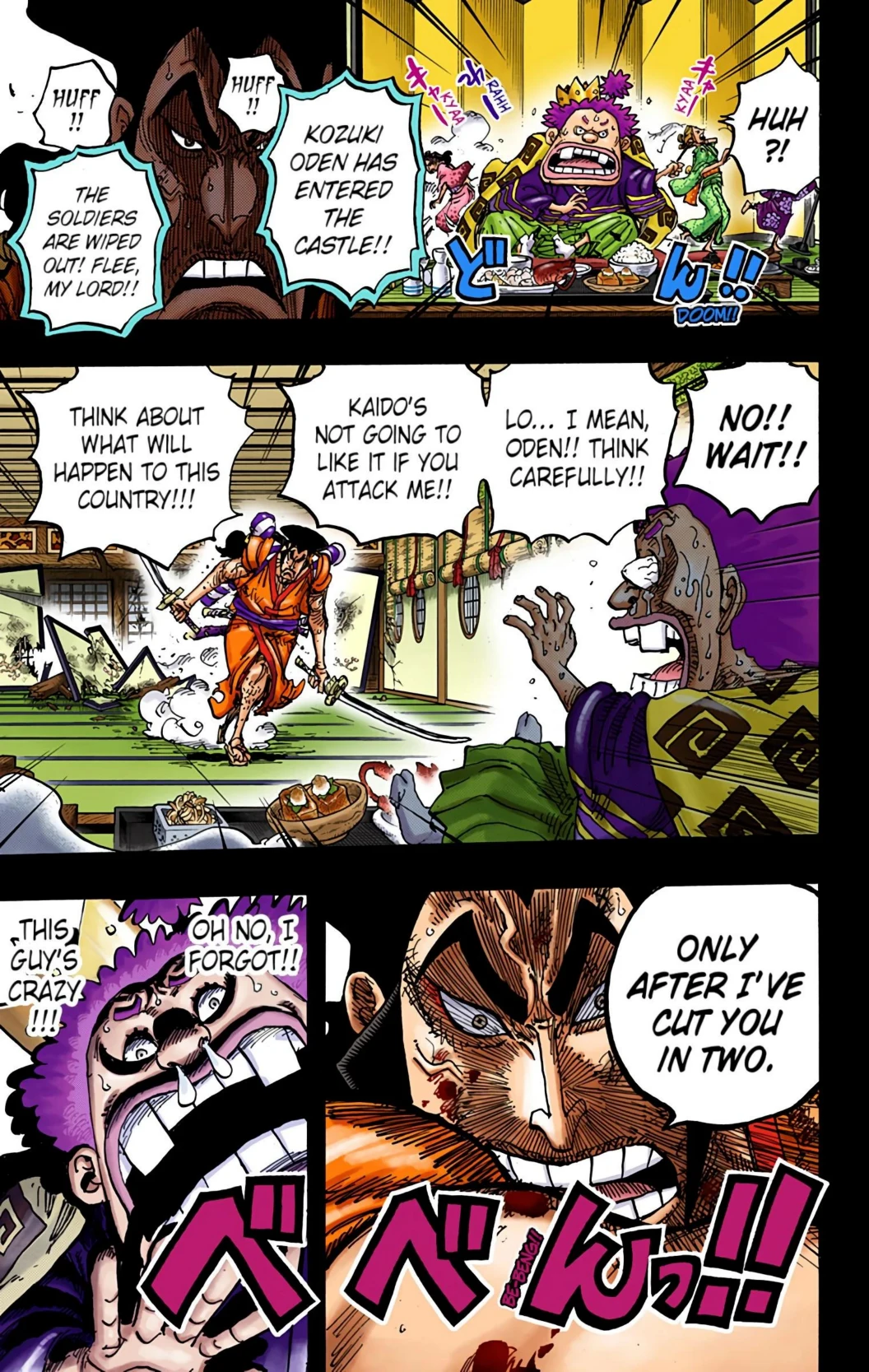 One Piece Volume 96 Page 68