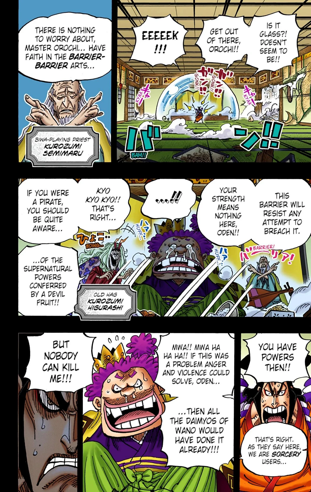 One Piece Volume 96 Page 72