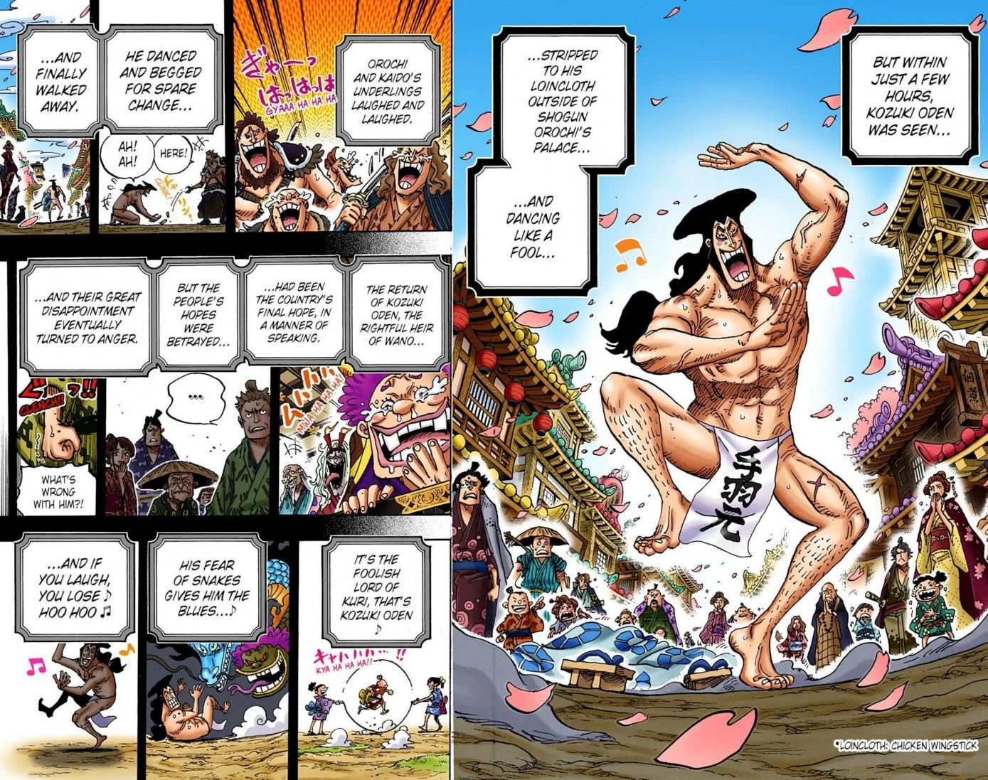 One Piece Volume 96 Page 76