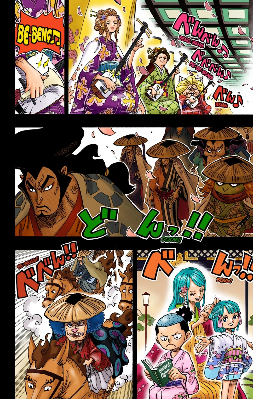 One Piece Volume 96 Page 85
