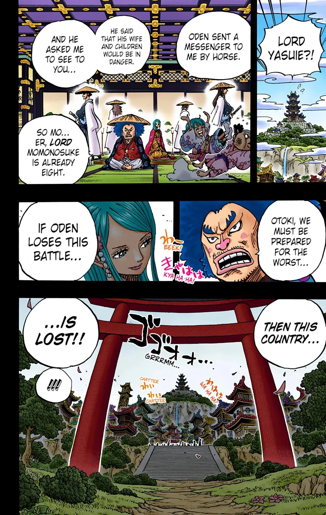 One Piece Volume 96 Page 91