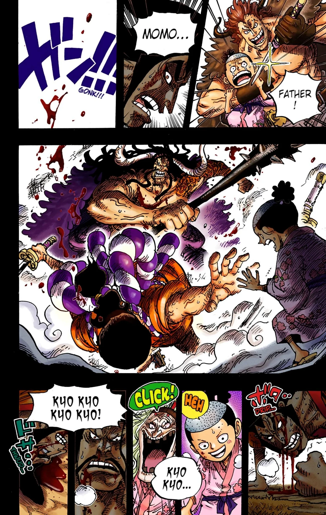 One Piece Volume 96 Page 96