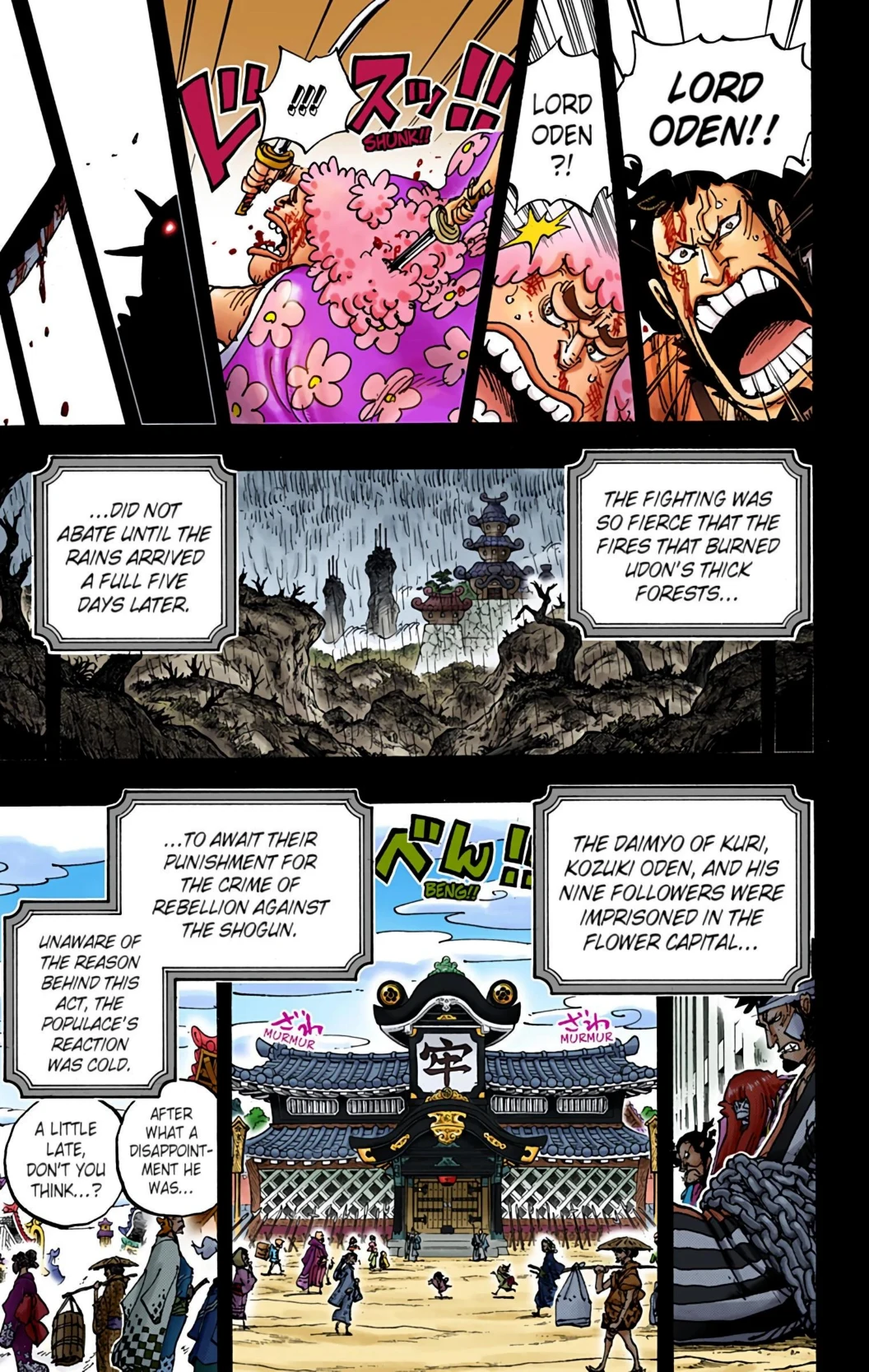 One Piece Volume 96 Page 97