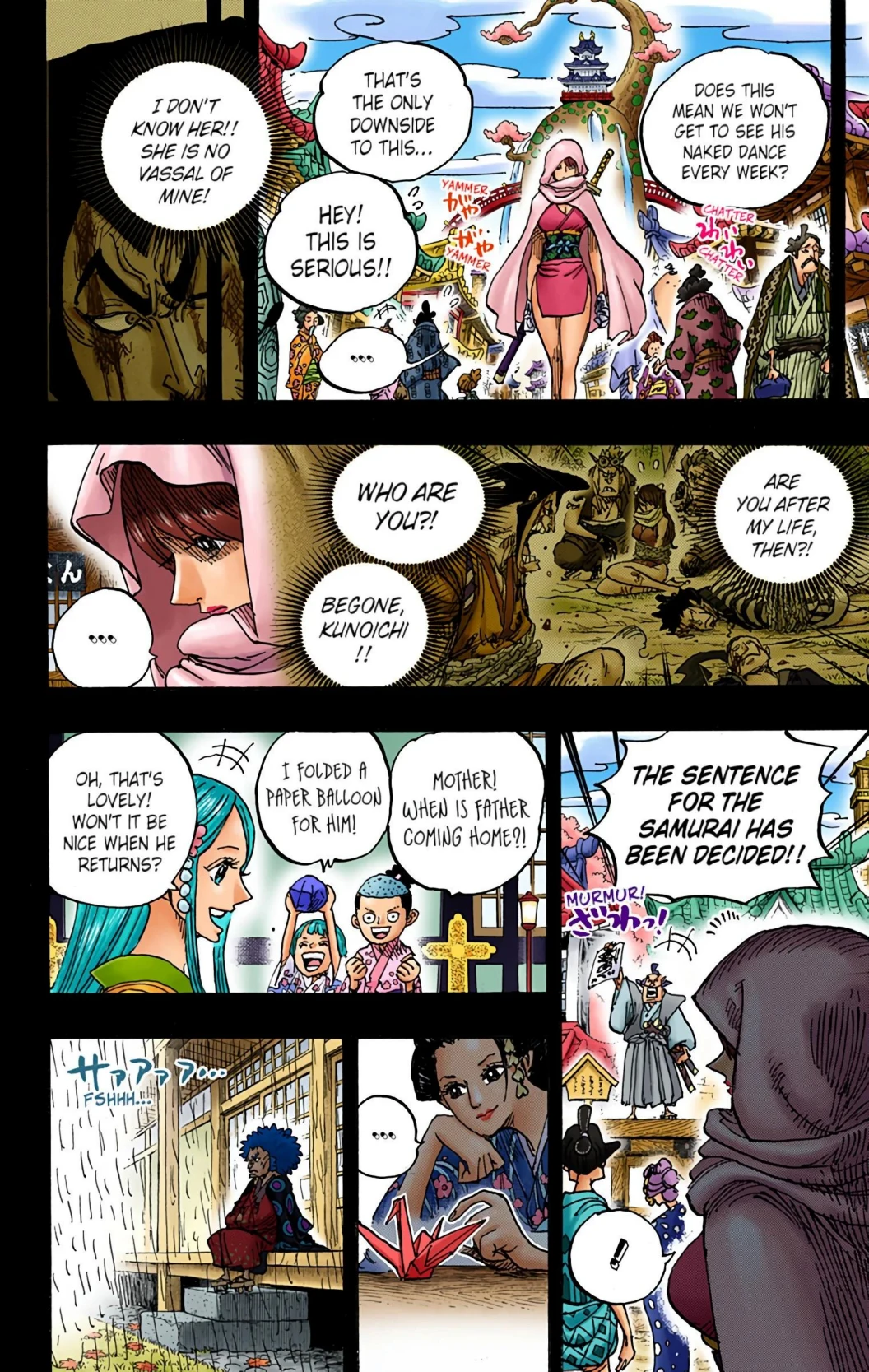 One Piece Volume 96 Page 98