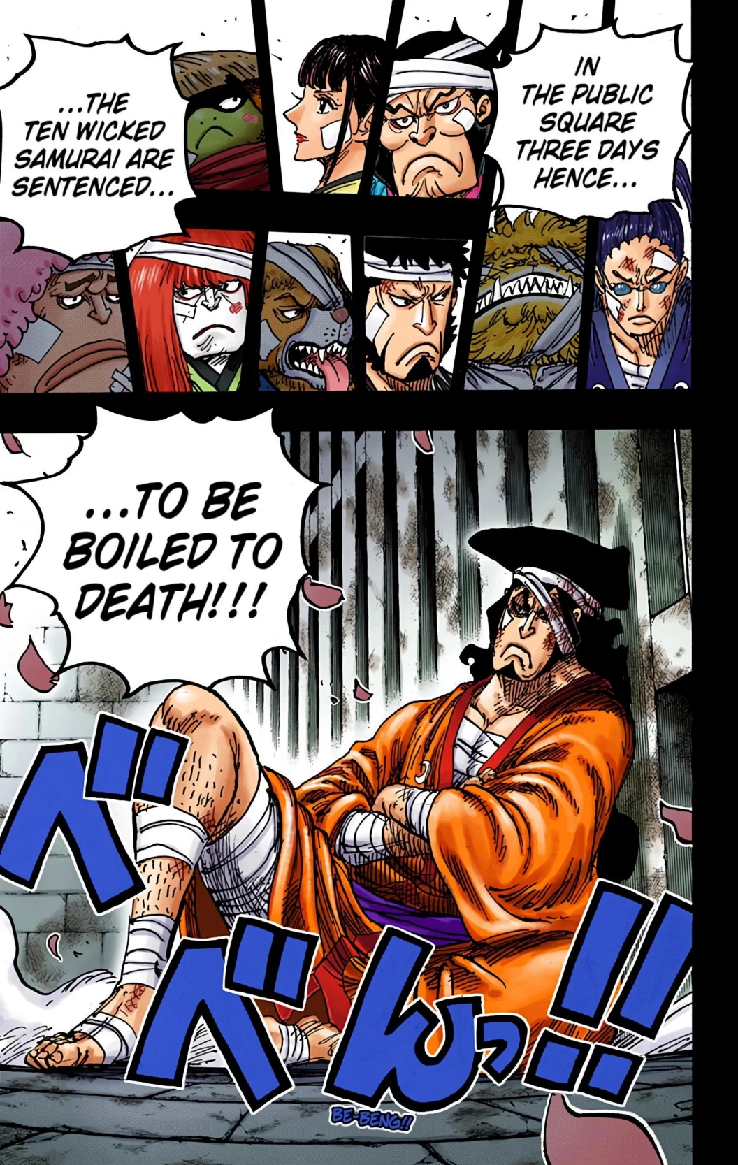 One Piece Volume 96 Page 99