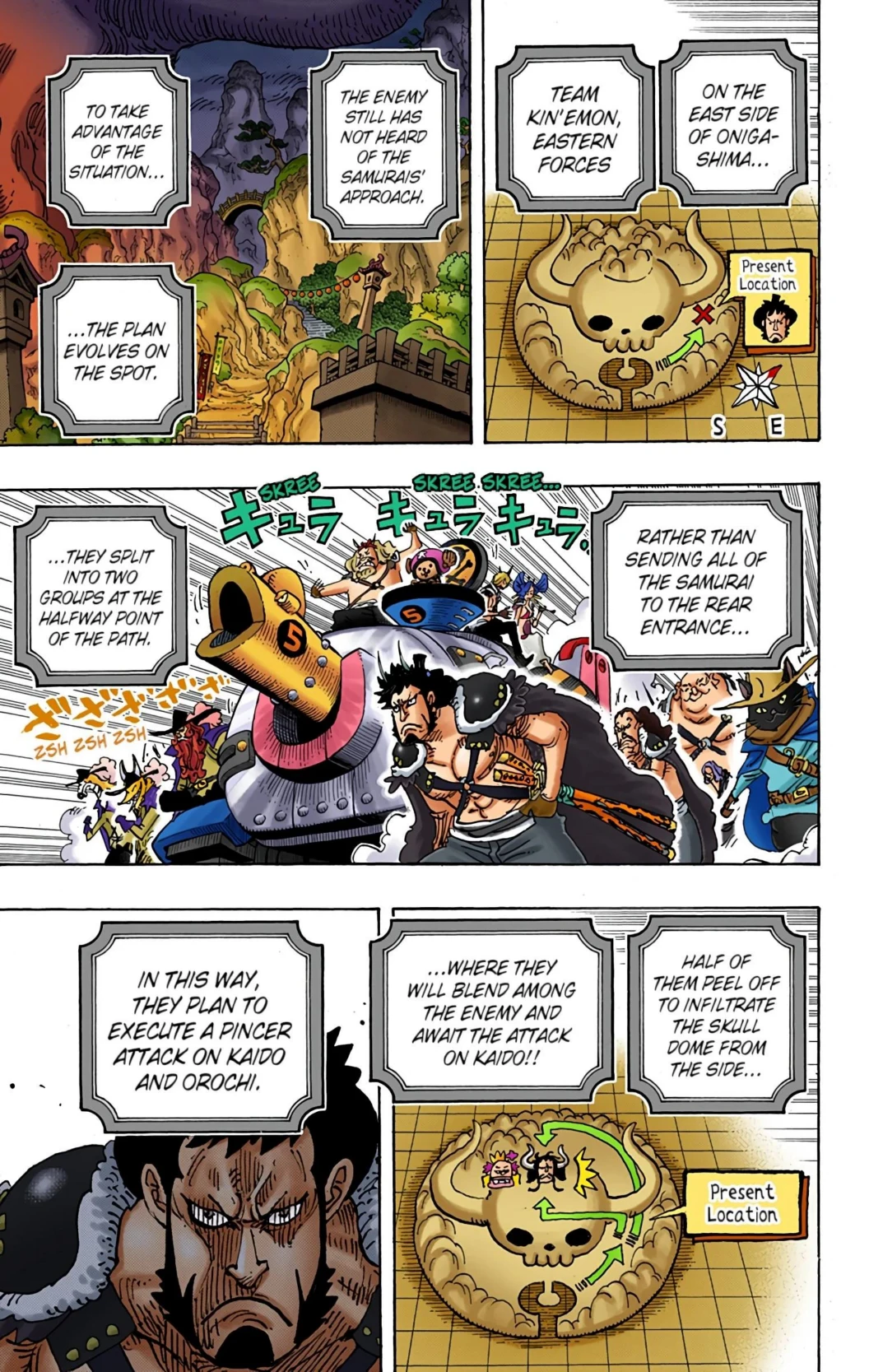 One Piece Volume 97 Page 106