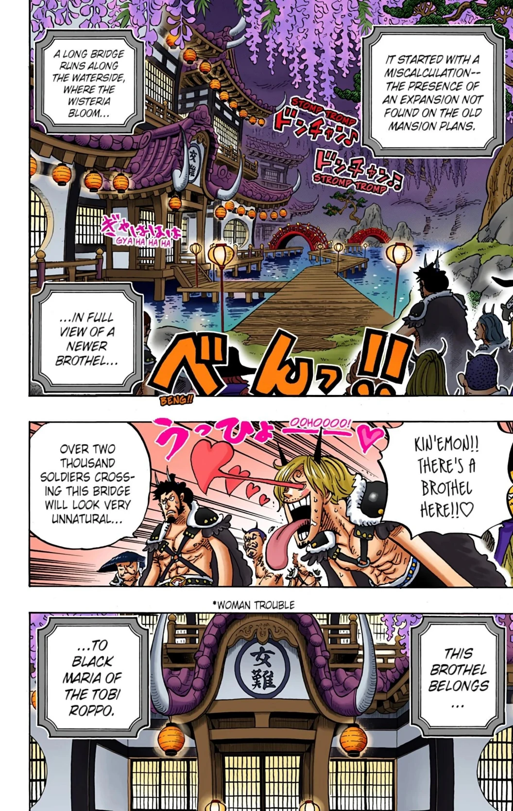 One Piece Volume 97 Page 107