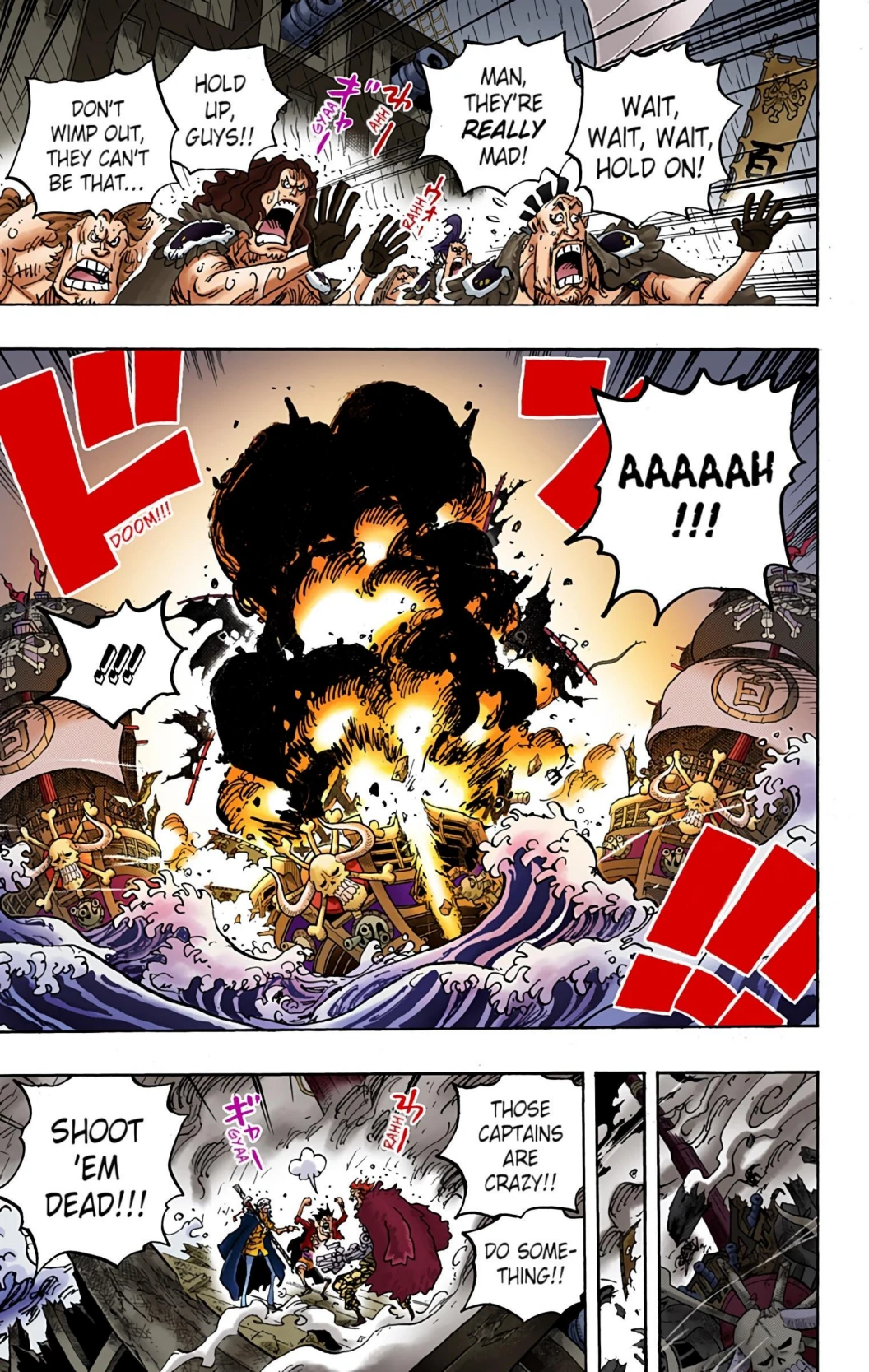 One Piece Volume 97 Page 11