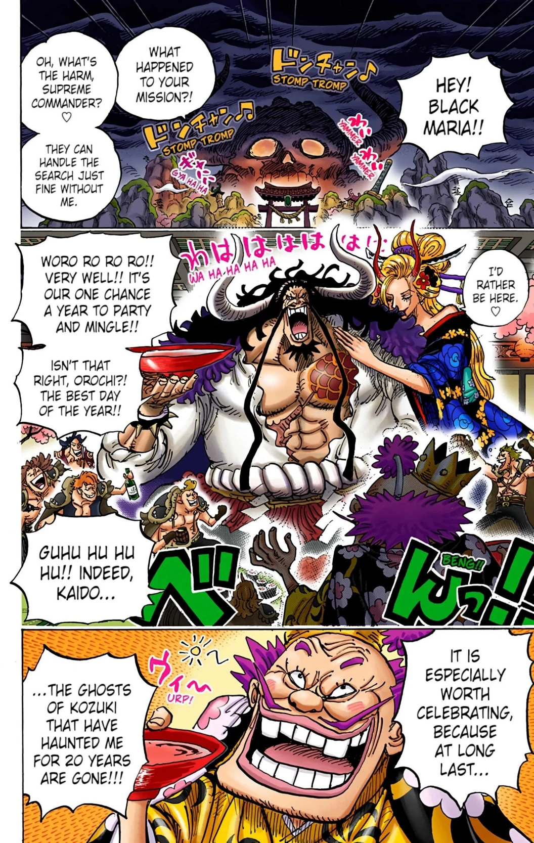 One Piece Volume 97 Page 115