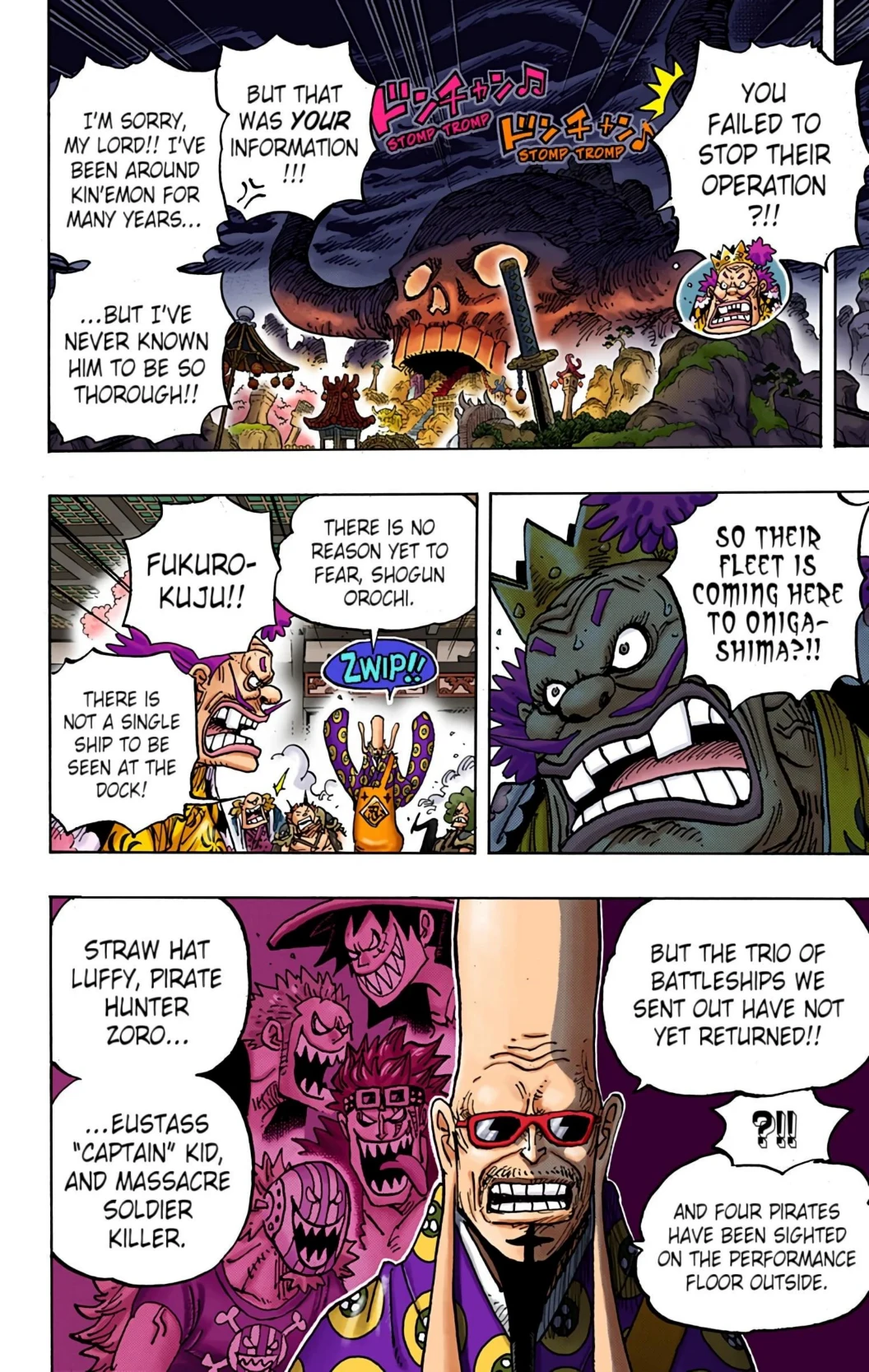 One Piece Volume 97 Page 119