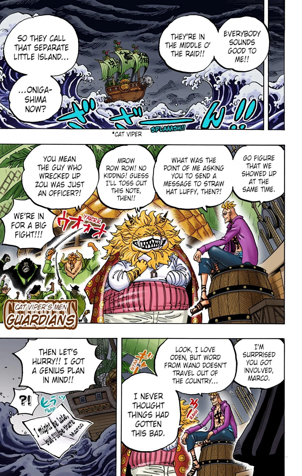 One Piece Volume 97 Page 124