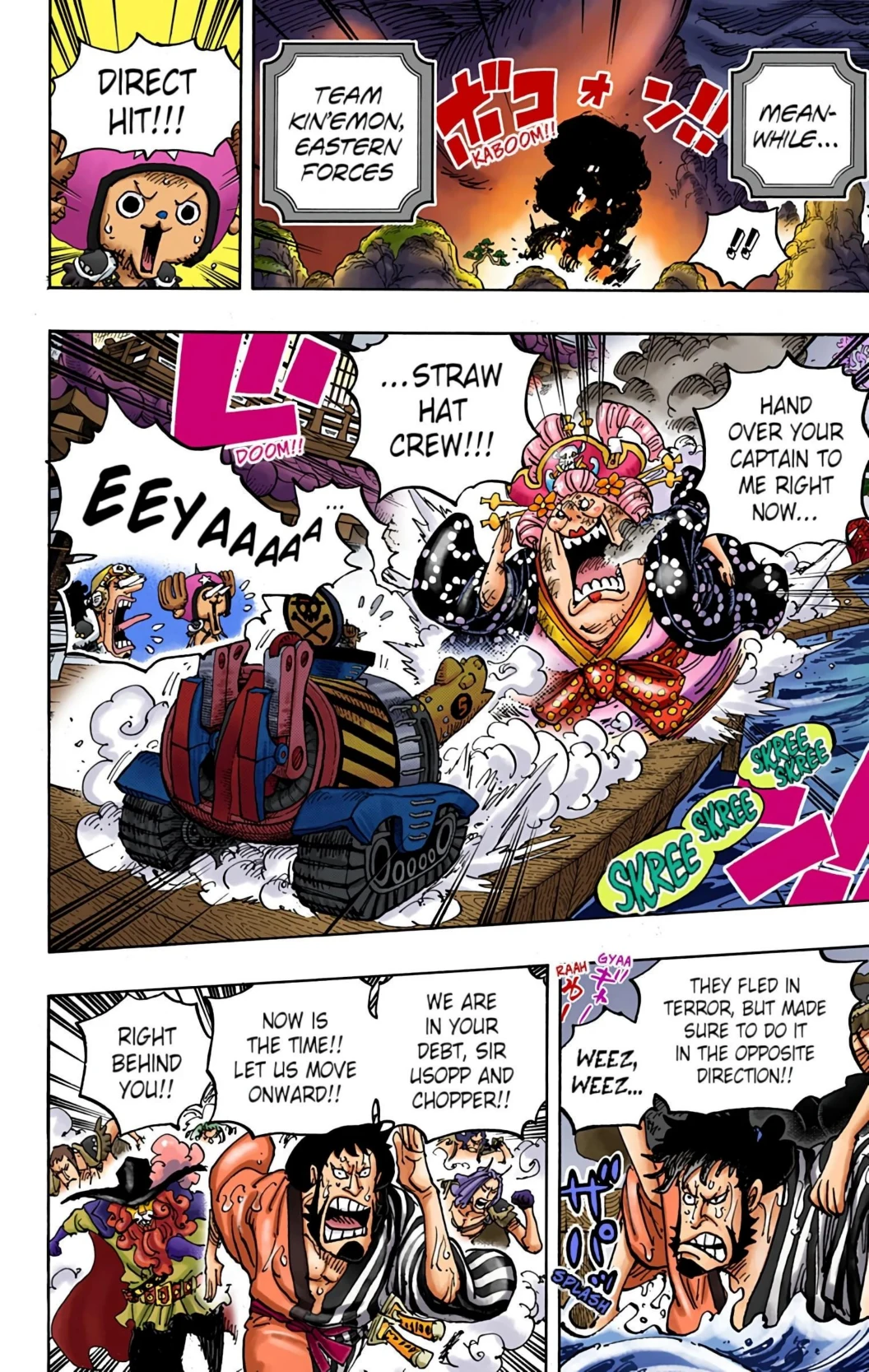 One Piece Volume 97 Page 127