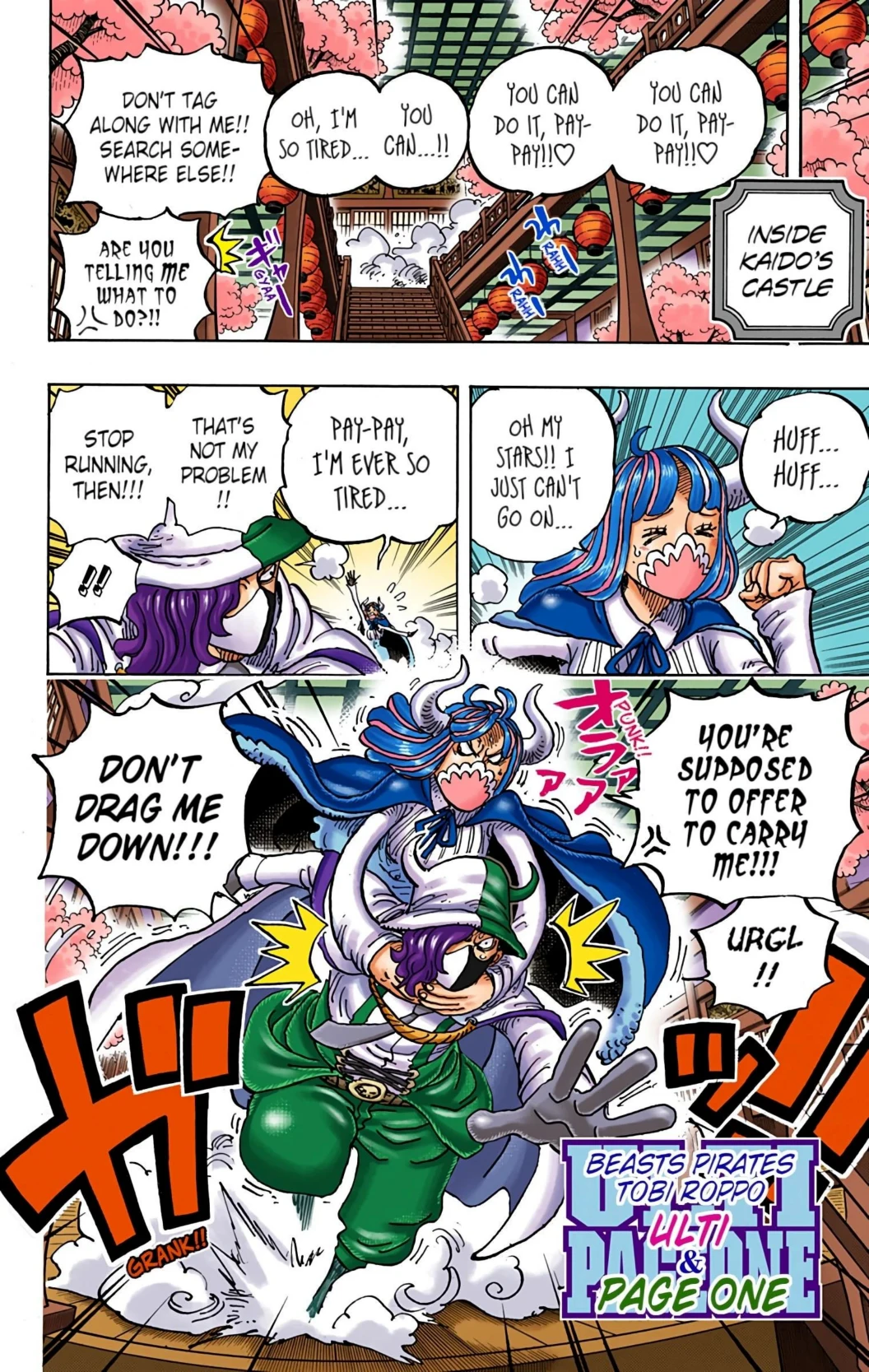 One Piece Volume 97 Page 129