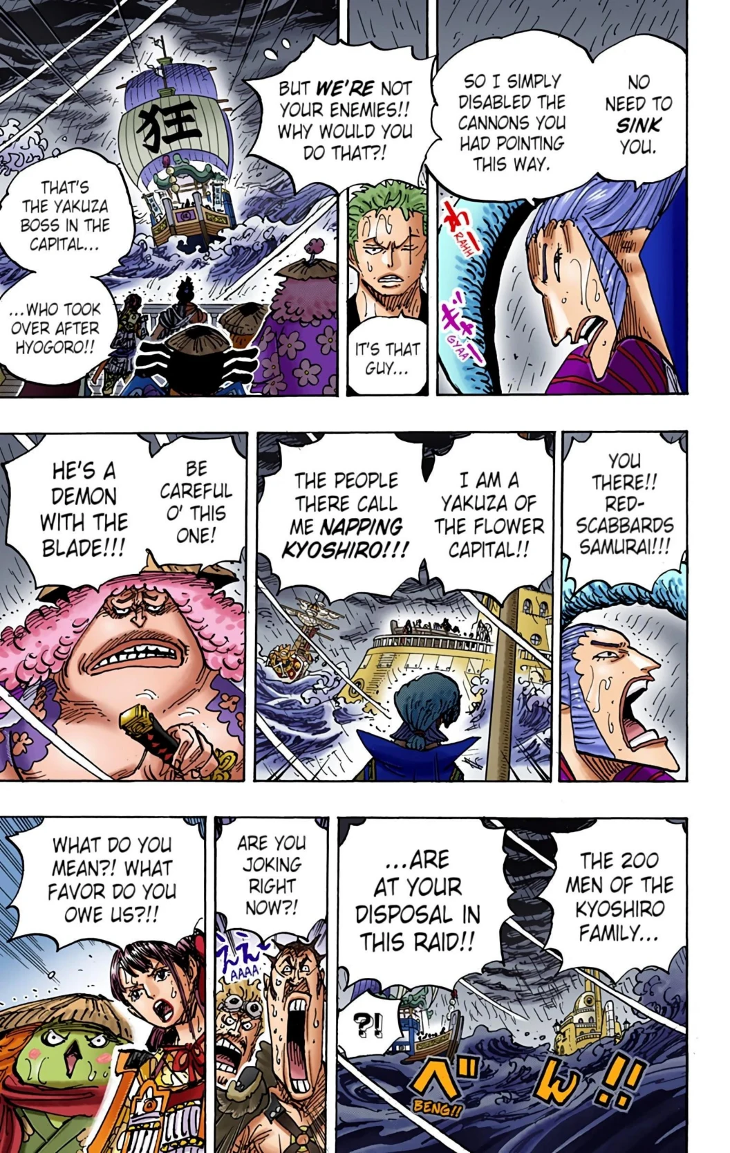 One Piece Volume 97 Page 13