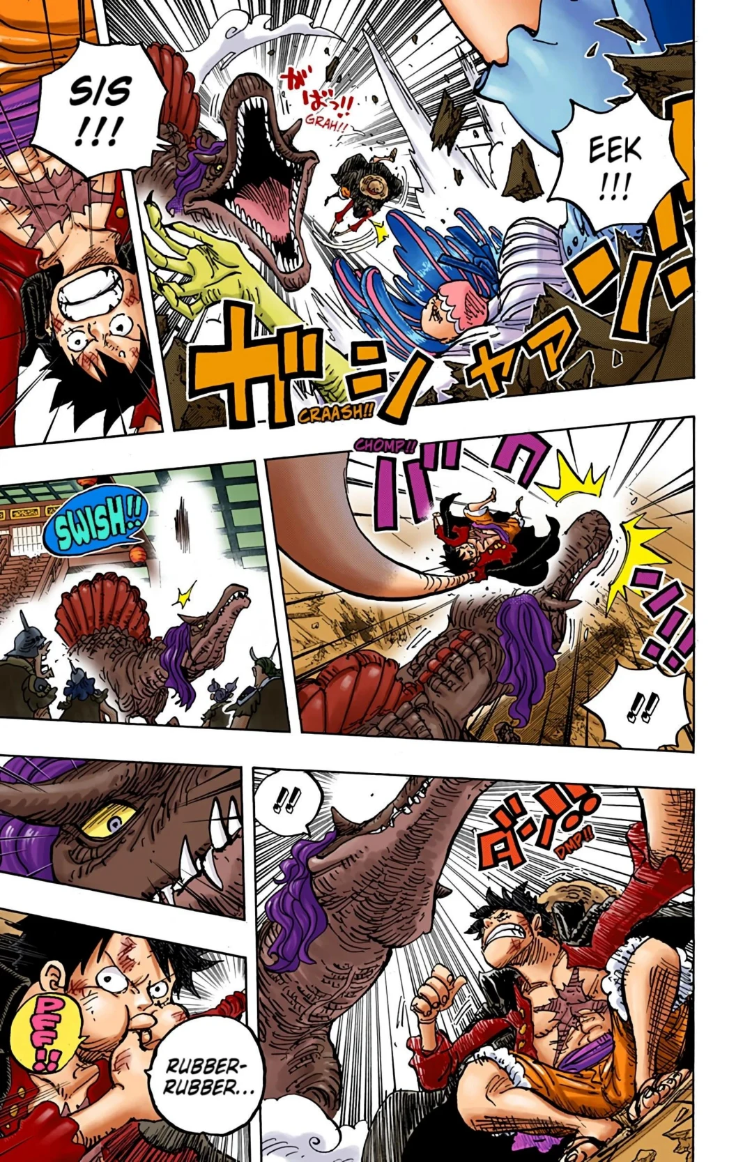 One Piece Volume 97 Page 143