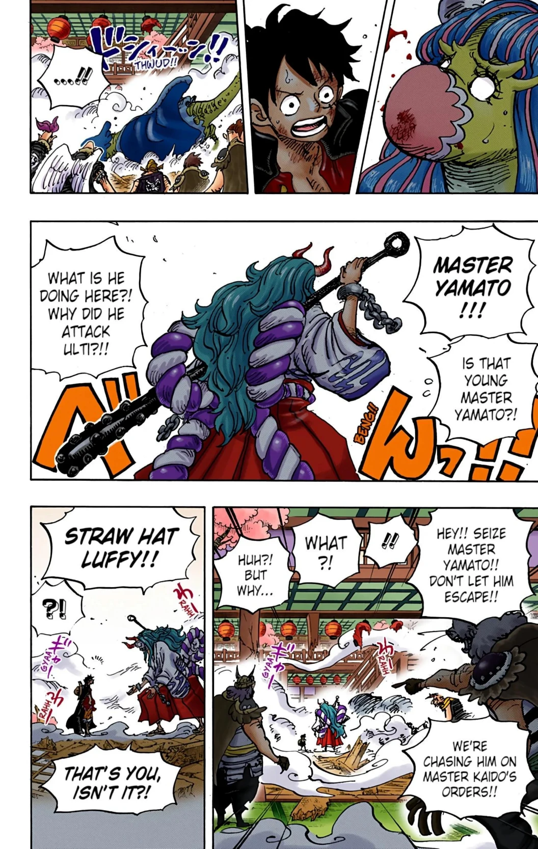 One Piece Volume 97 Page 146