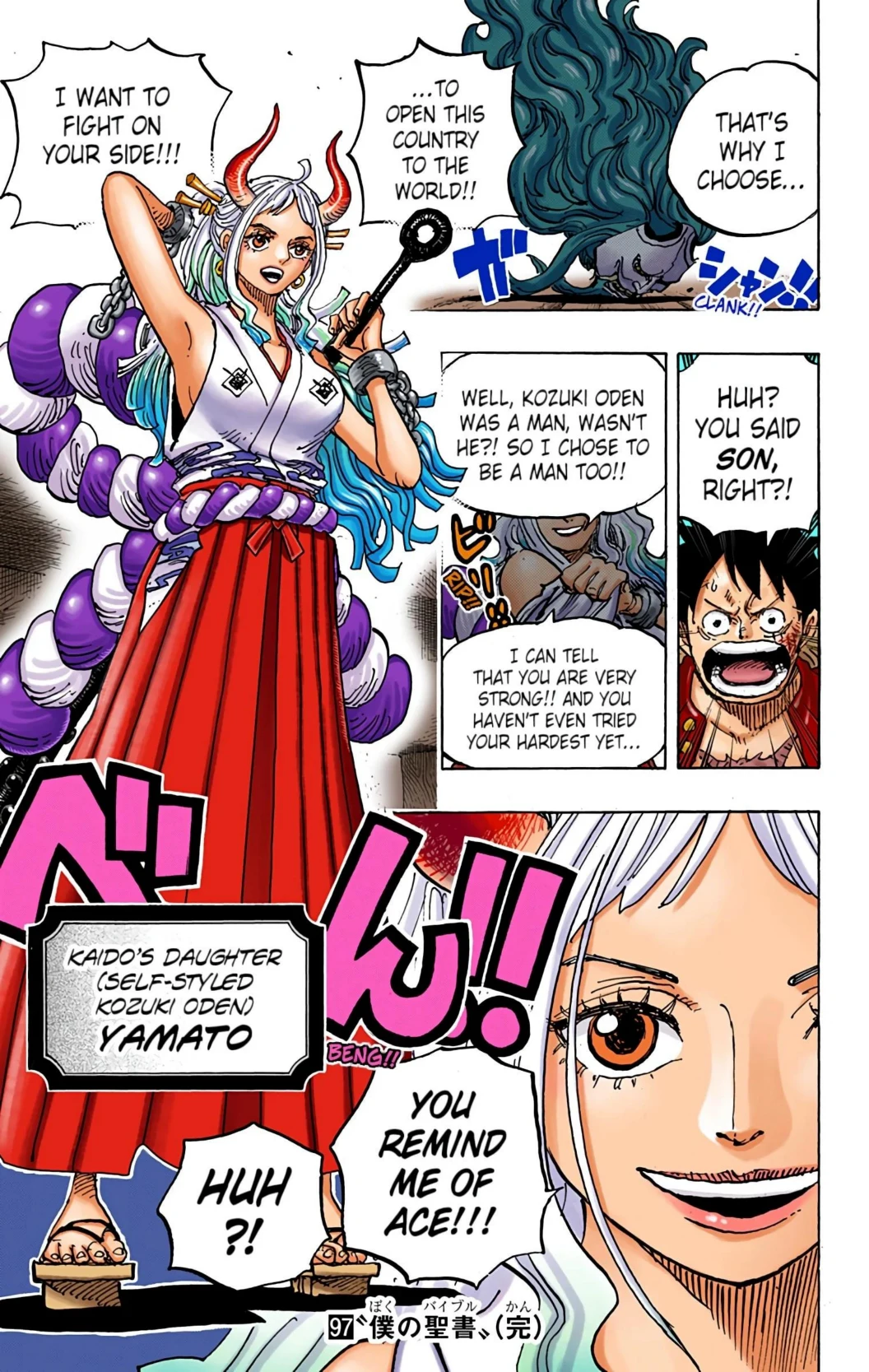 One Piece Volume 97 Page 161