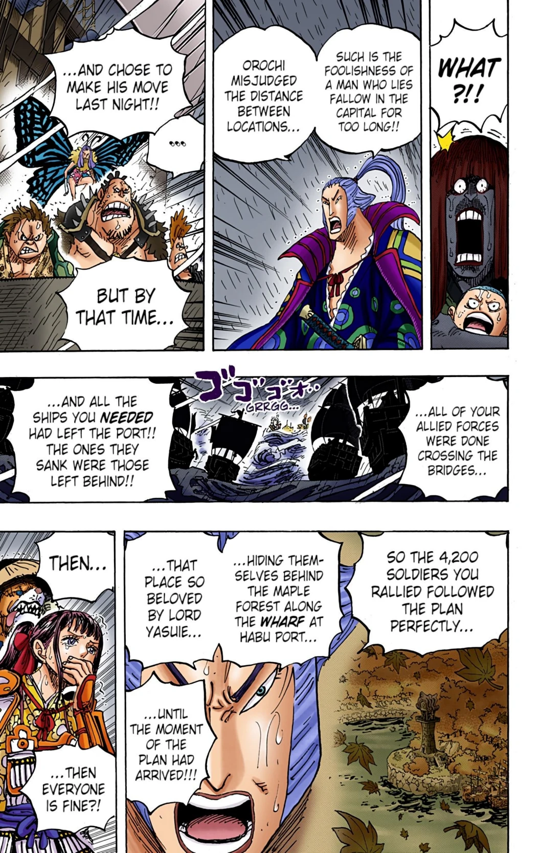 One Piece Volume 97 Page 17