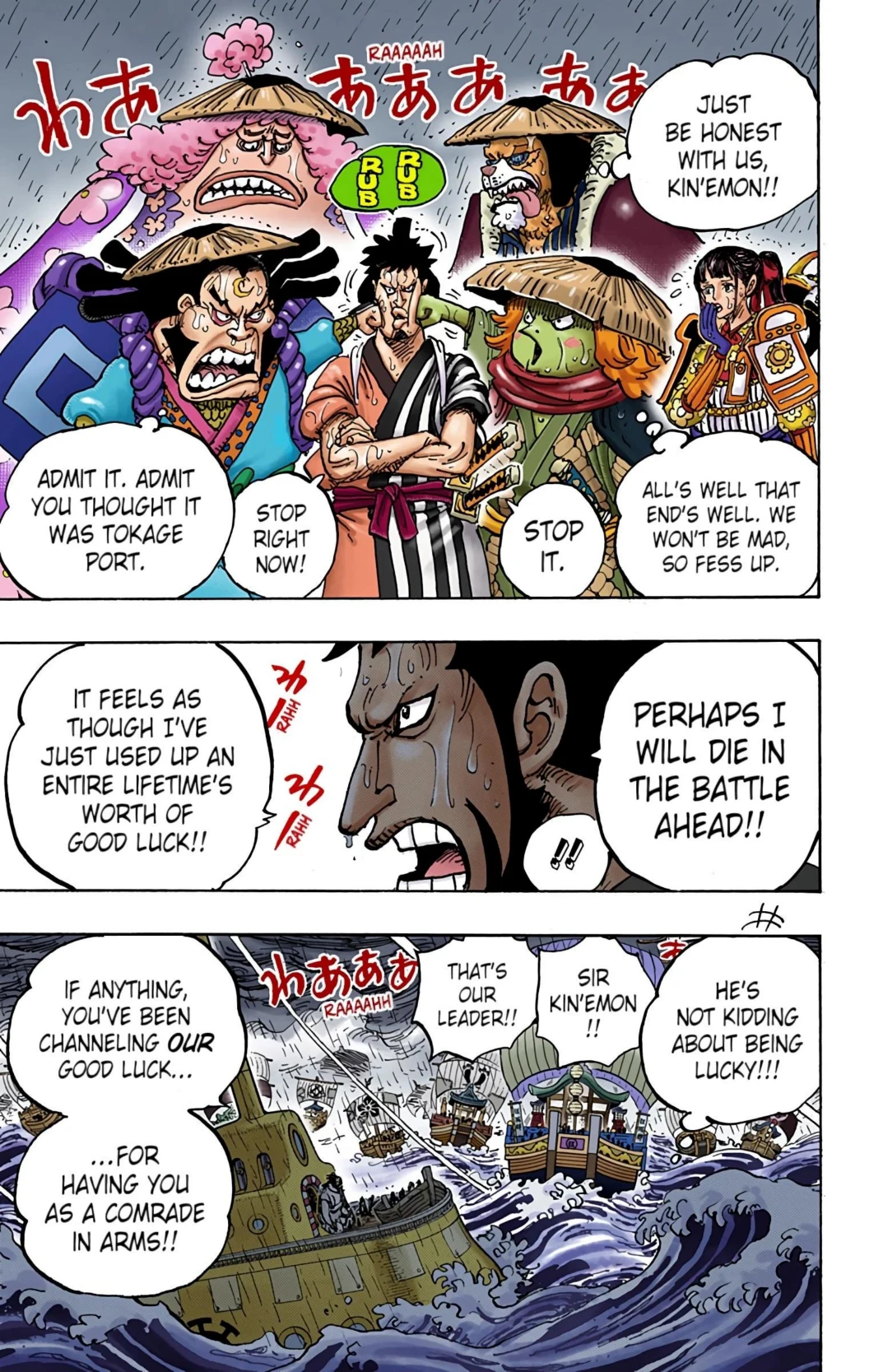 One Piece Volume 97 Page 20